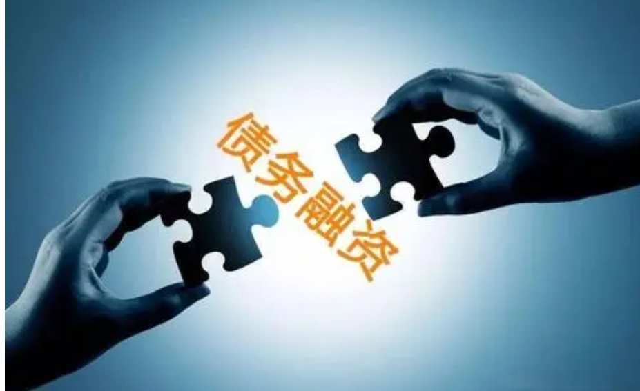 权益筹资数额计算公式是什么