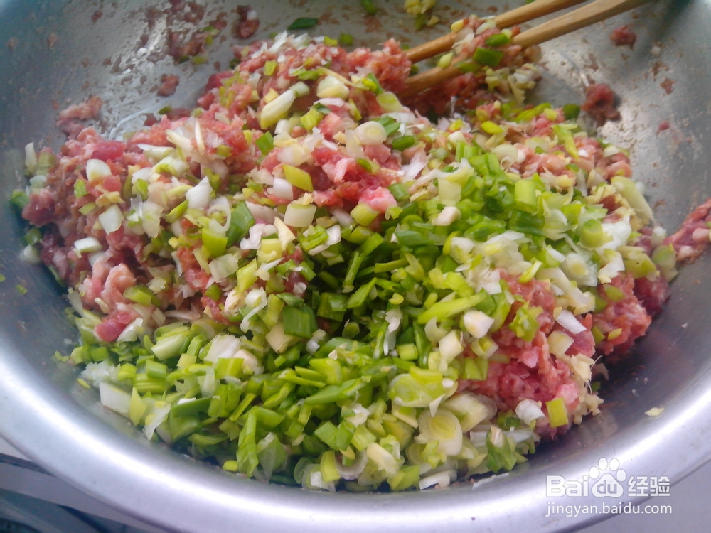 肉陷怎么做好吃——肉陷大包子的做法