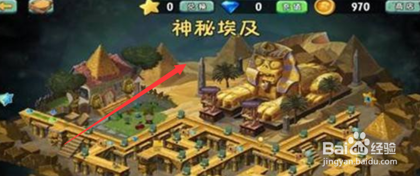 植物大战僵尸2平民按什么顺序解锁