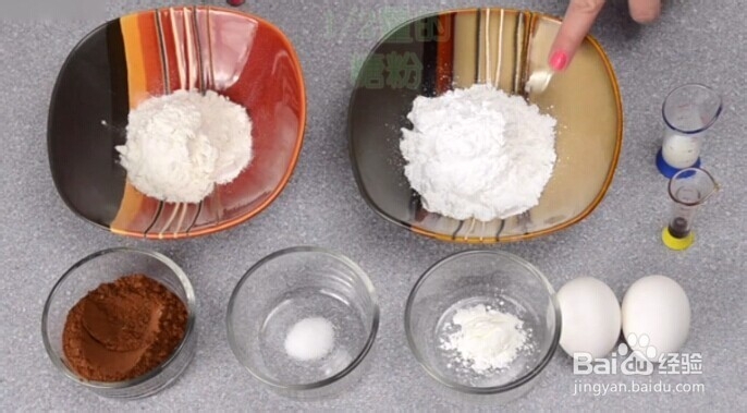 墨西哥巧克力冰淇淋卷