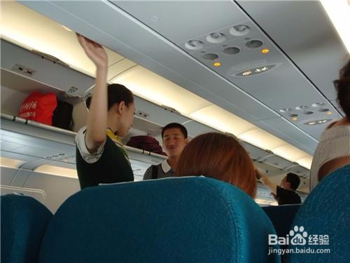 第一次坐飞机需要注意的事项