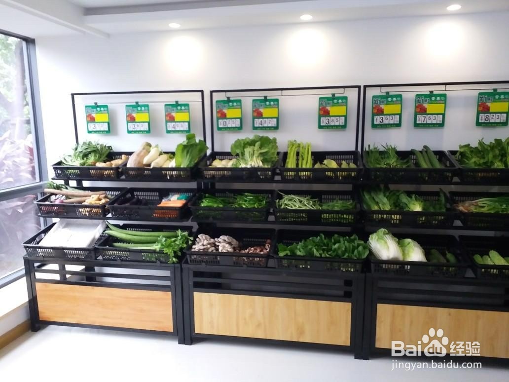 蔬菜水果店的经营方法