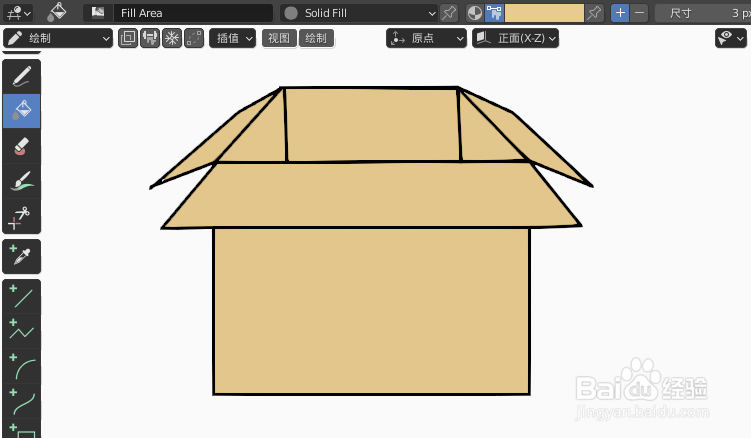 如何使用blender2.9设计打开的纸箱简图模型