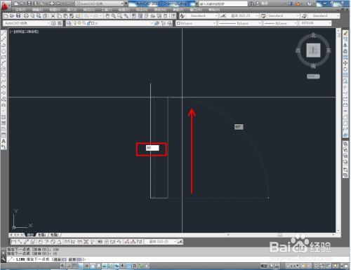 CAD踢脚线剖面图制作教程