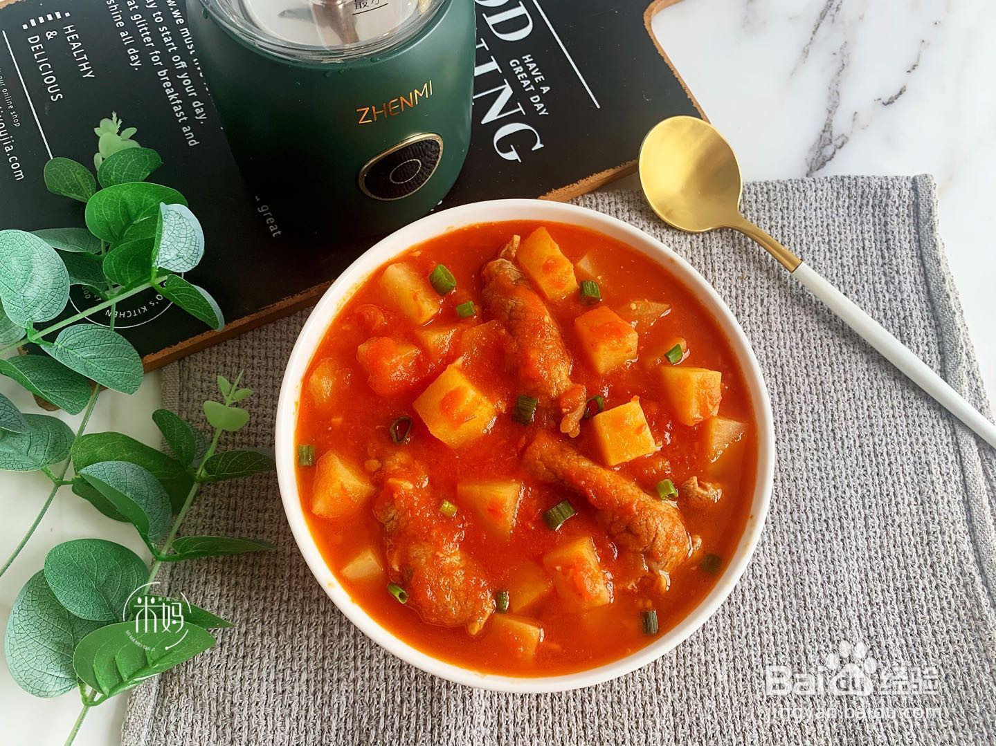 土豆番茄肥牛浓汤