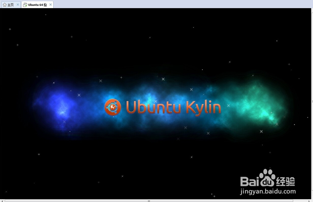 vmware安装ubuntu
