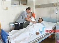 怎样照顾住院的患者