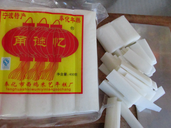 韩式酸菜炒年糕