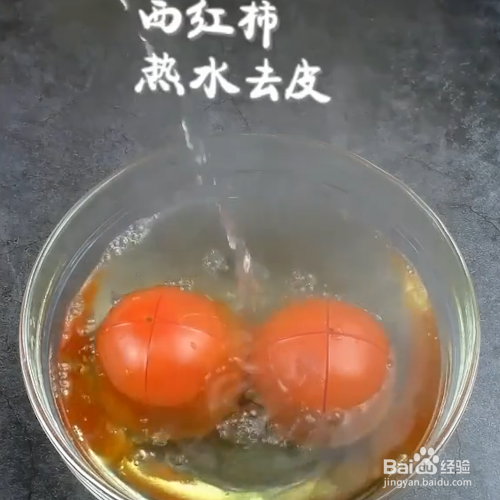 怎么做面疙瘩