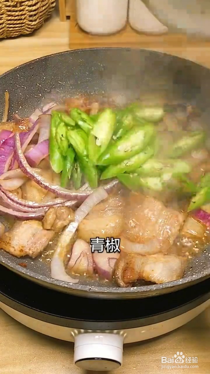 怎么自制肉夹馍
