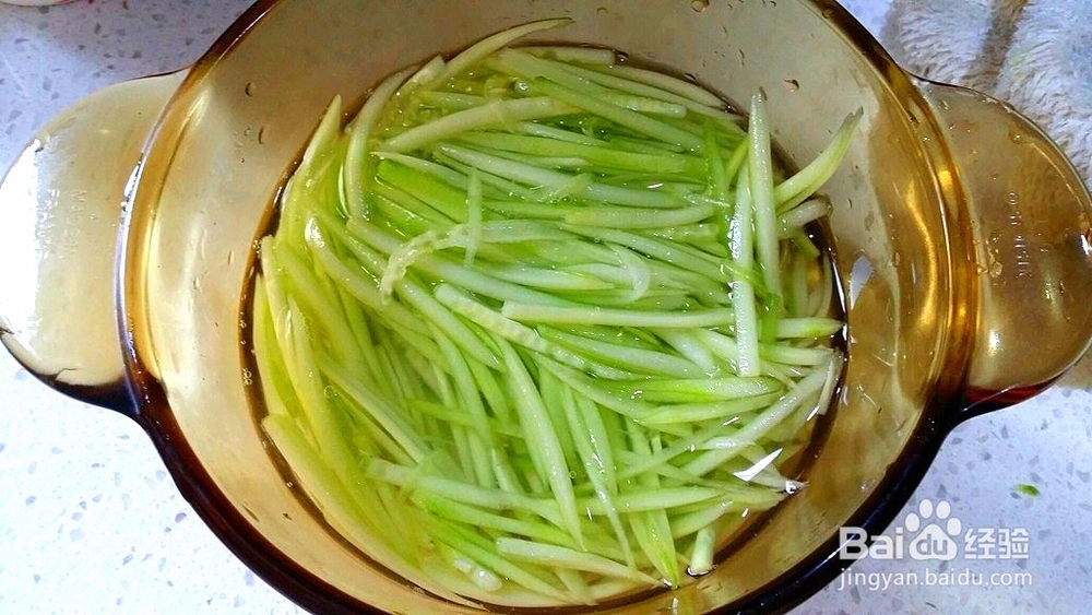 美味木瓜的做法