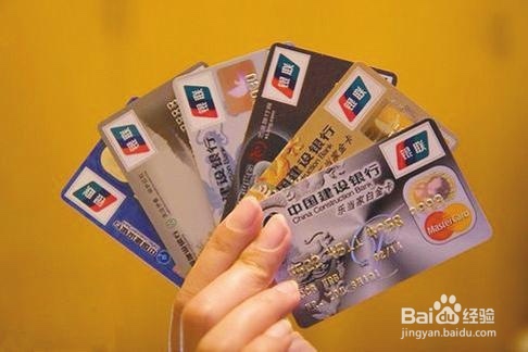 如何使用信用卡的预借现金