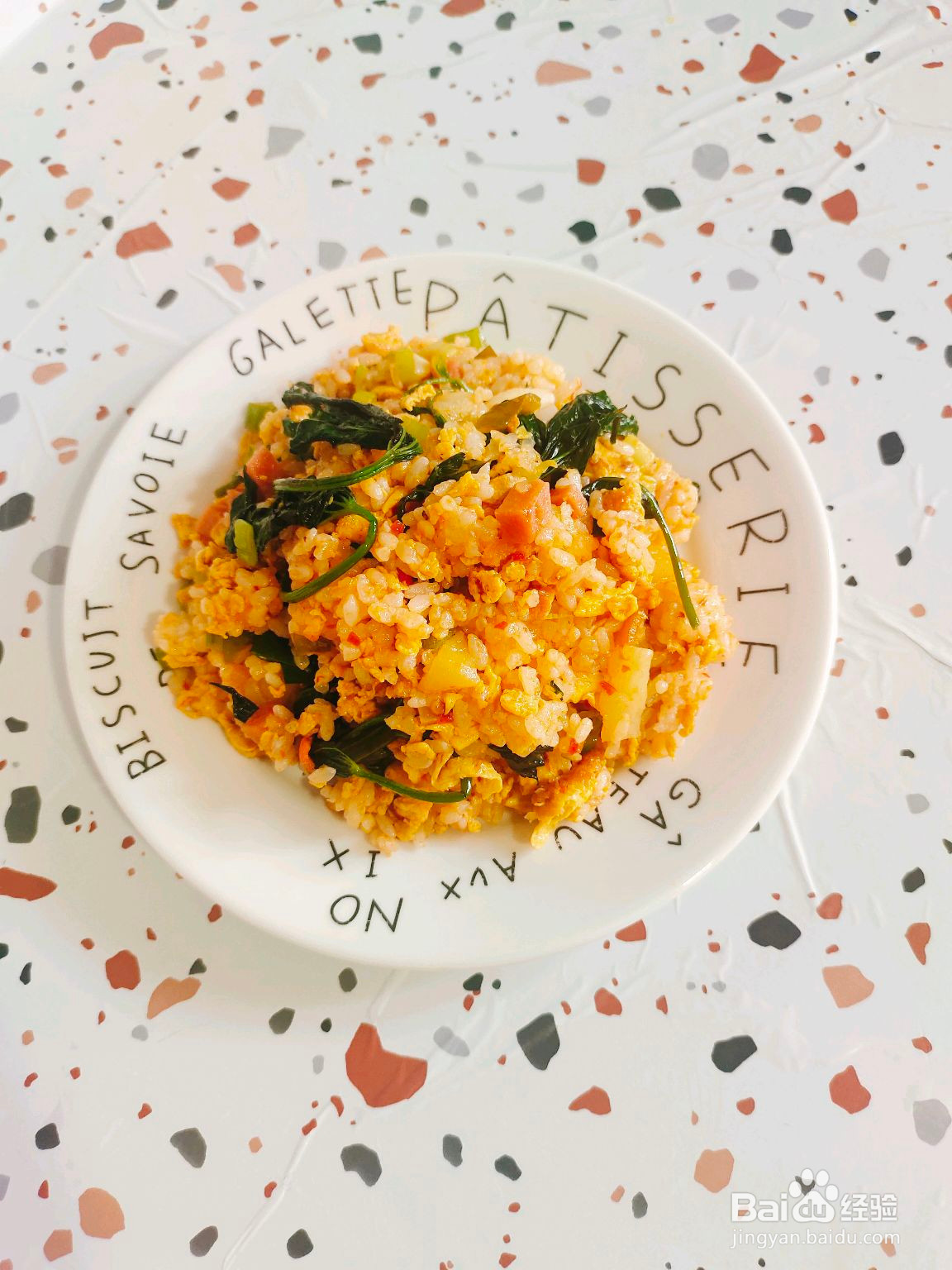 韩式拌饭的做法