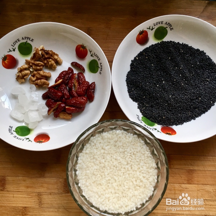 宝宝也爱吃的黑芝麻糊