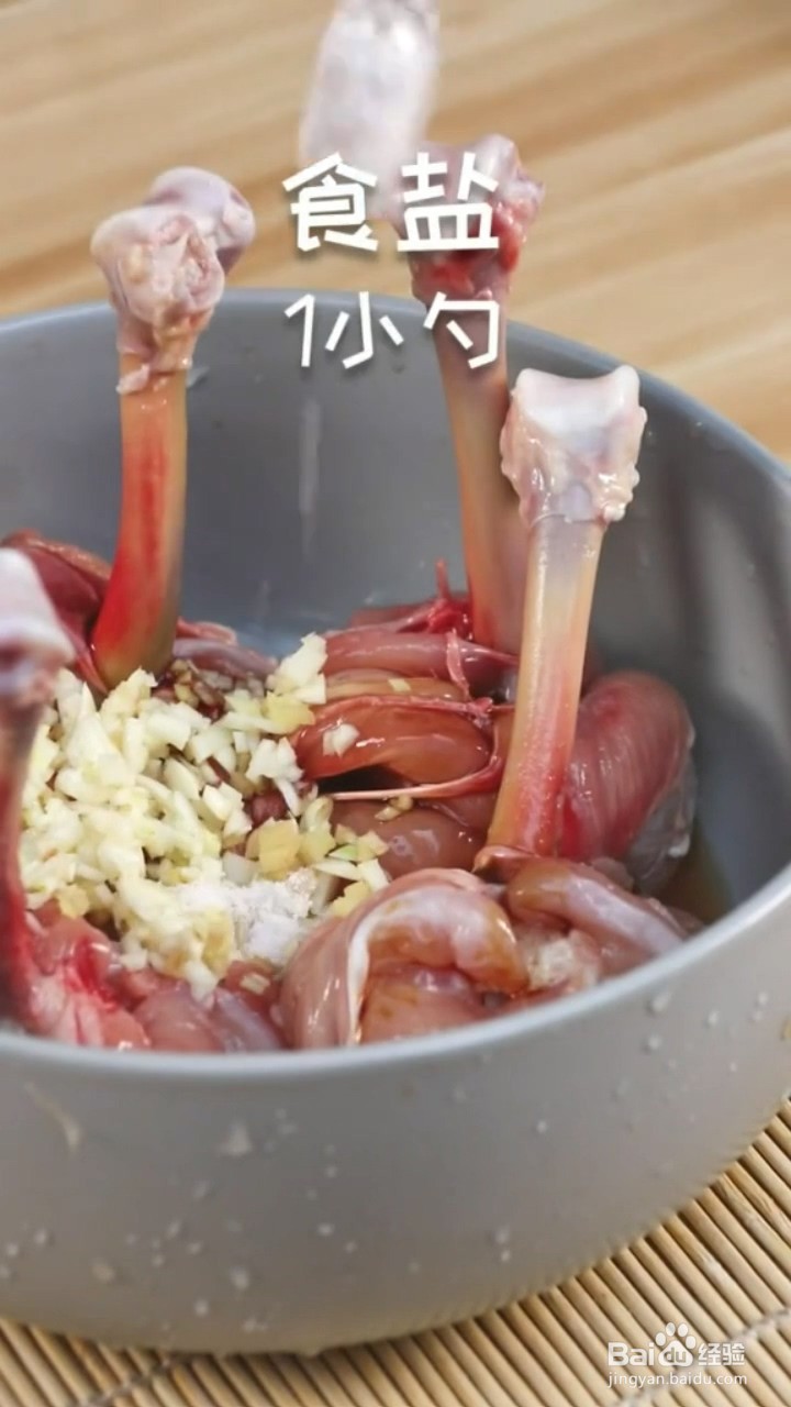 如何制作炸鸡腿