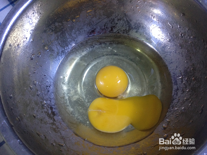 怎么做夹肉茄饼？