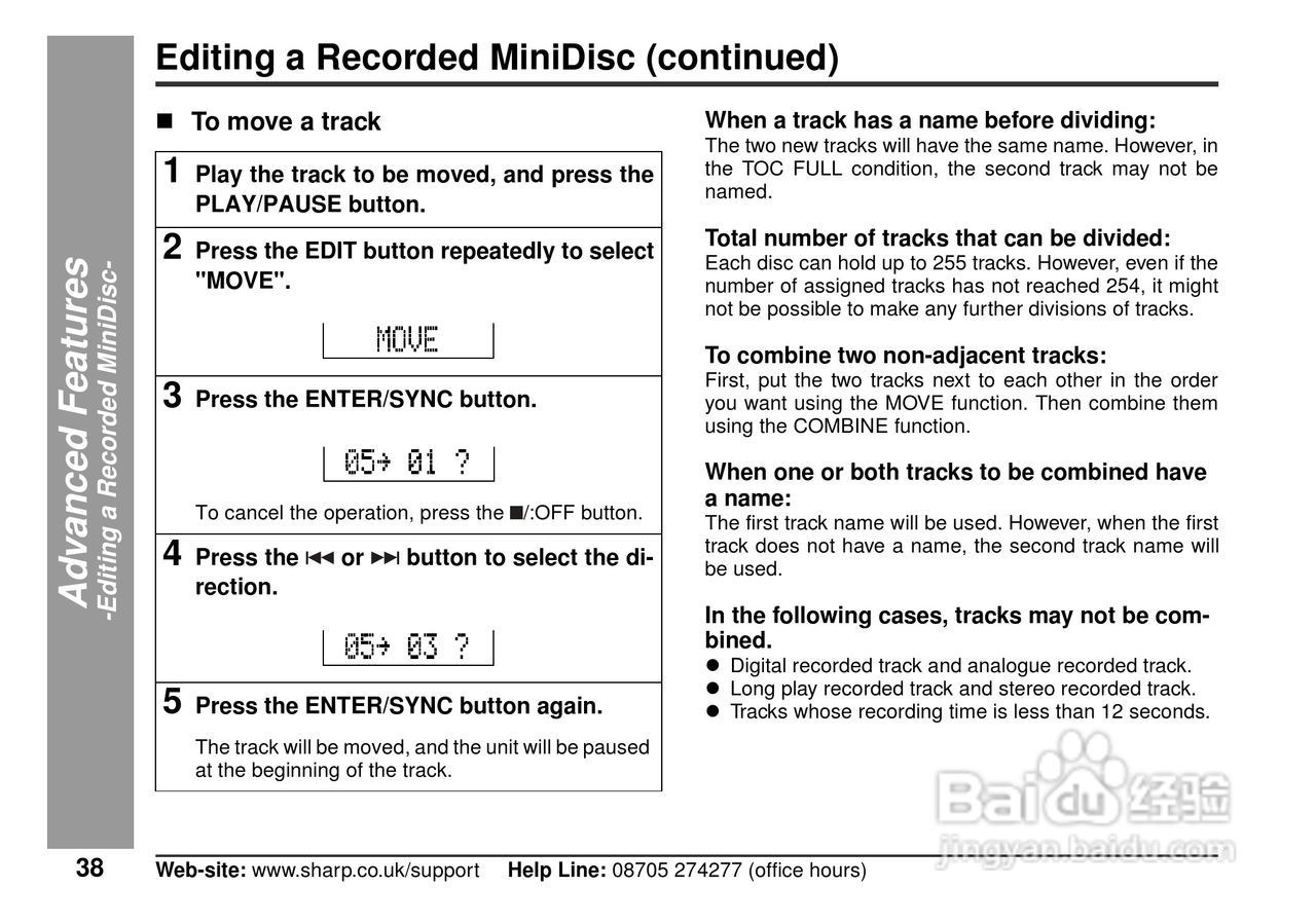 夏普MD-MT90H数码影音使用说明书:[4]