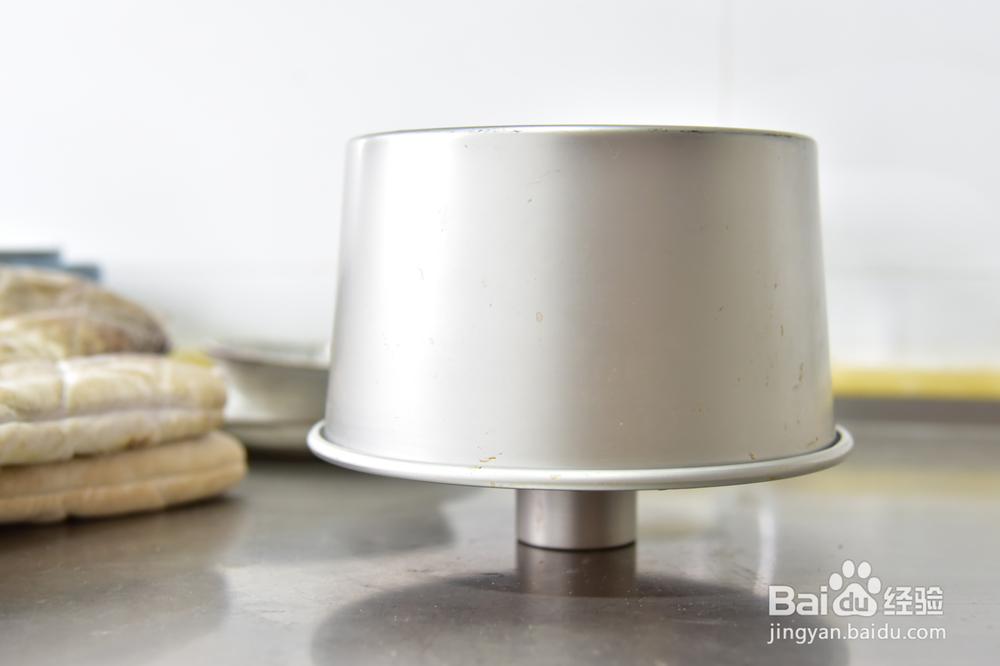 家常做法的柠檬红茶戚风