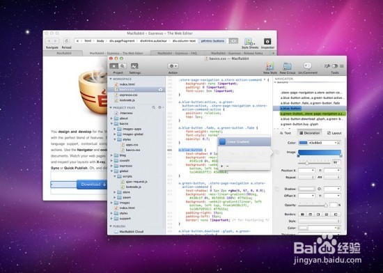 osx上文本编辑器怎么选
