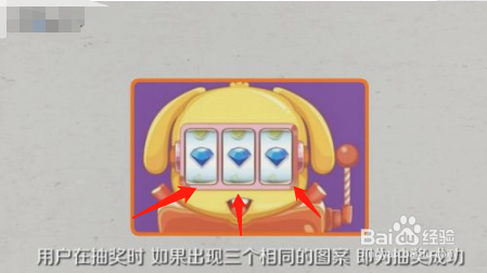 京东怎么获得必购码