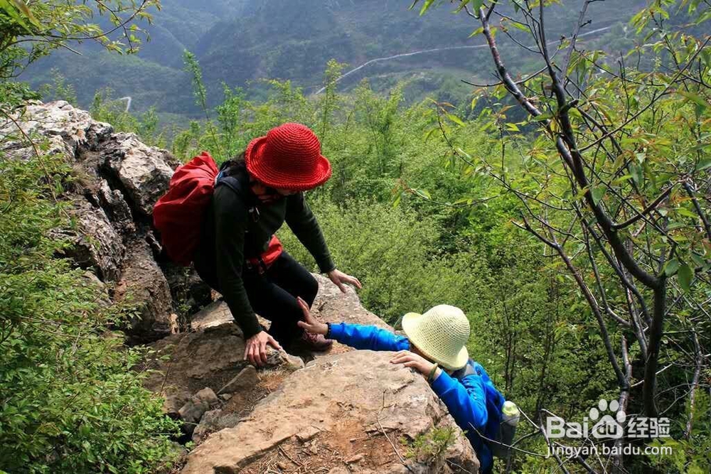 南太行驴行两日游