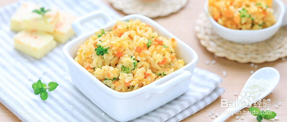 小白照样做黄金酱烩饭