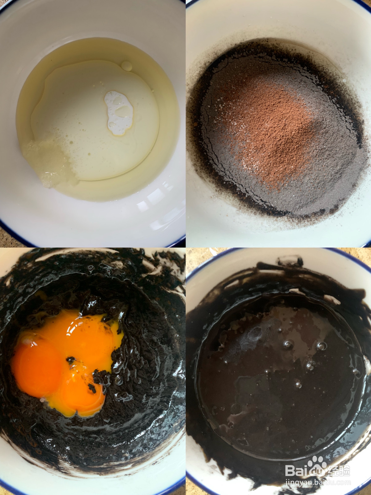 夏日限定可可杨梅蛋糕卷的做法