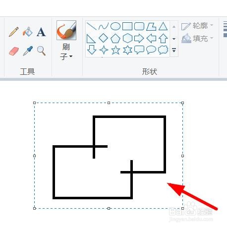 MsPaint如何水平翻转对象#校园分享#