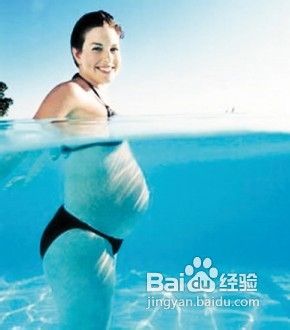 准妈妈多运动的好处和禁忌