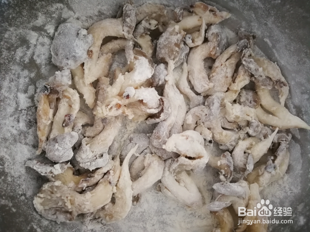 香气浓郁的椒盐蘑菇