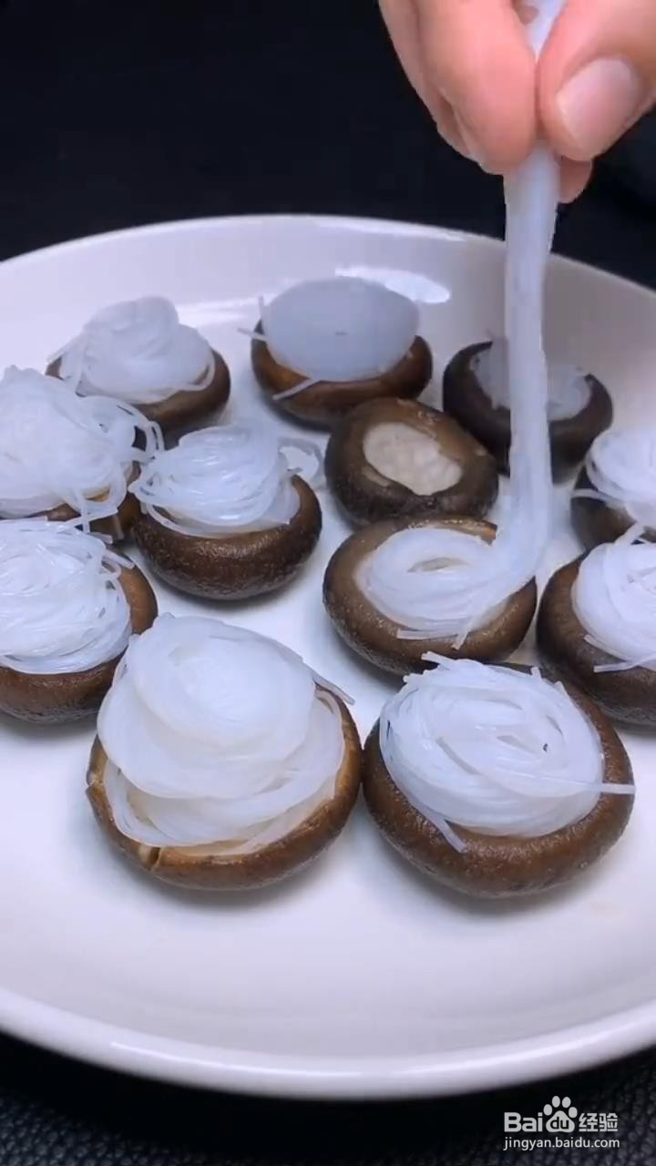 如何做比肉还好吃的香菇?