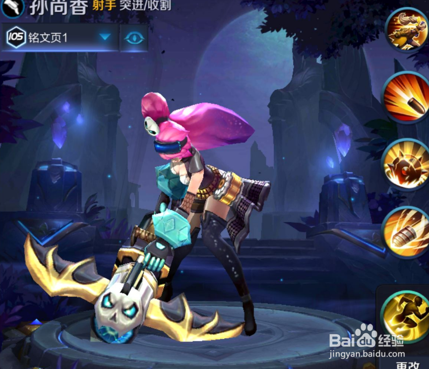 铠的对线处理思路