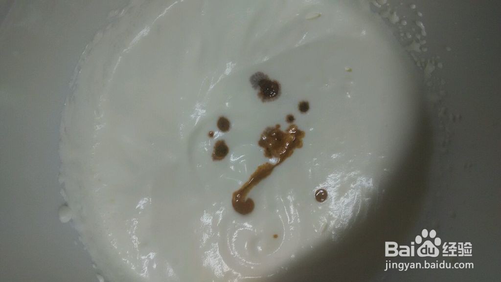 咖啡蛋糕卷的做法