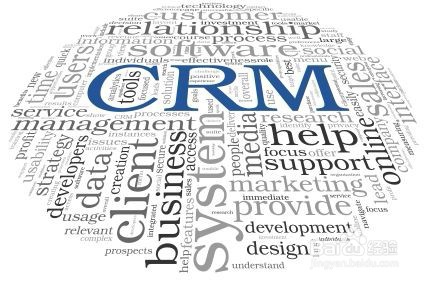 crm软件如何让公司飞速发展