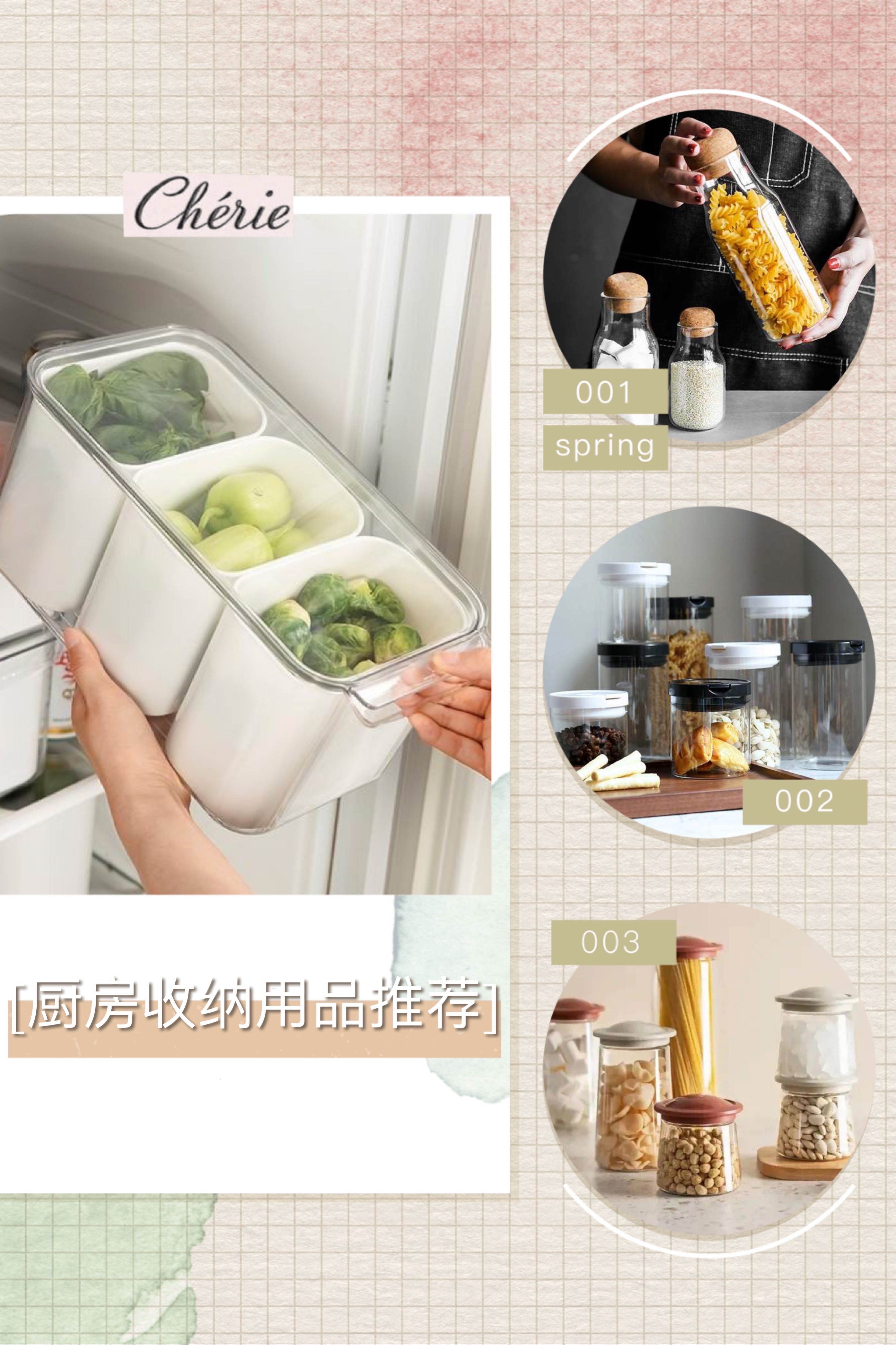 收纳效果事半功倍,让人惊艳的厨房收纳用品推荐!
