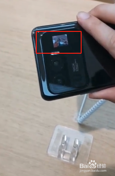 小米11ultra怎么用背屏自拍