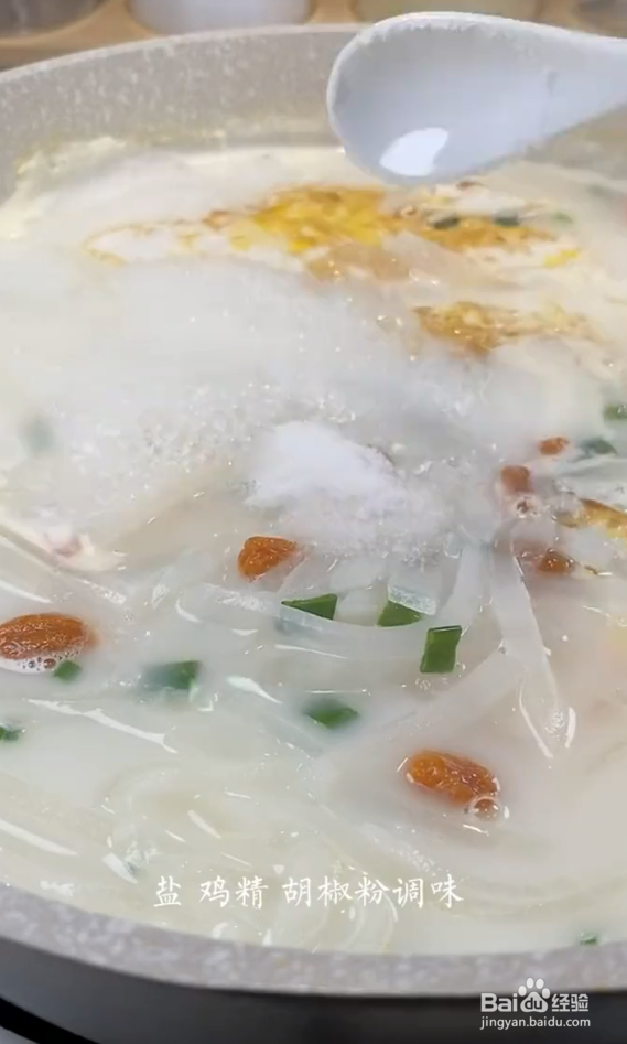 萝卜炖汤怎么做
