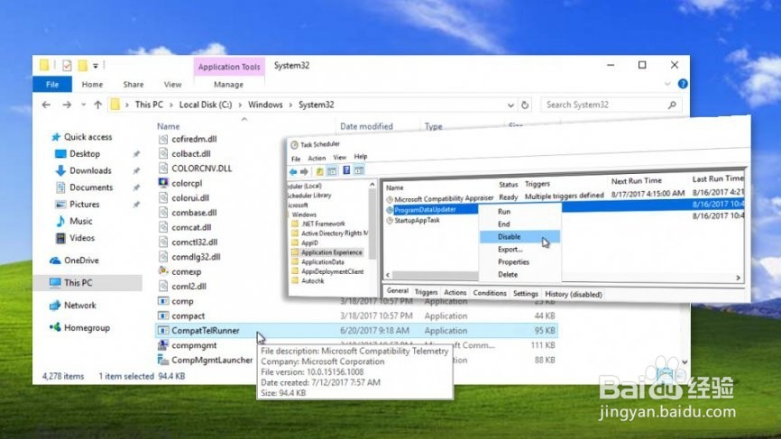 如何禁用Microsoft兼容性遥测CompatTelRunner