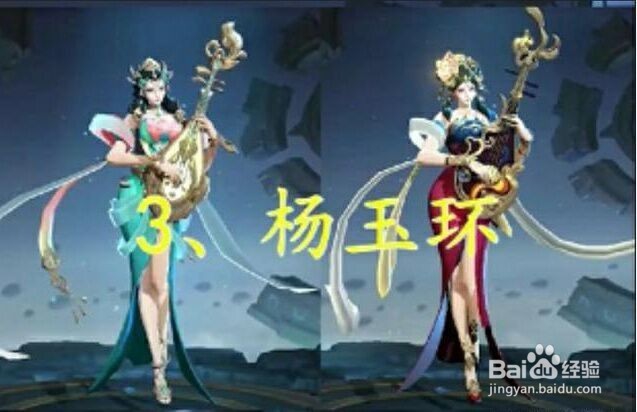 王者荣耀：5款最敷衍的皮肤