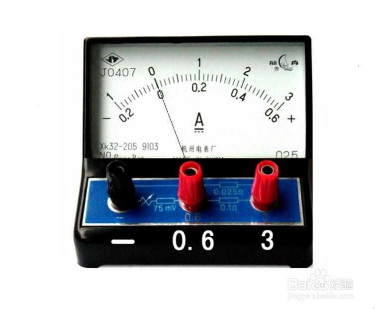 初中电学复习概念地图