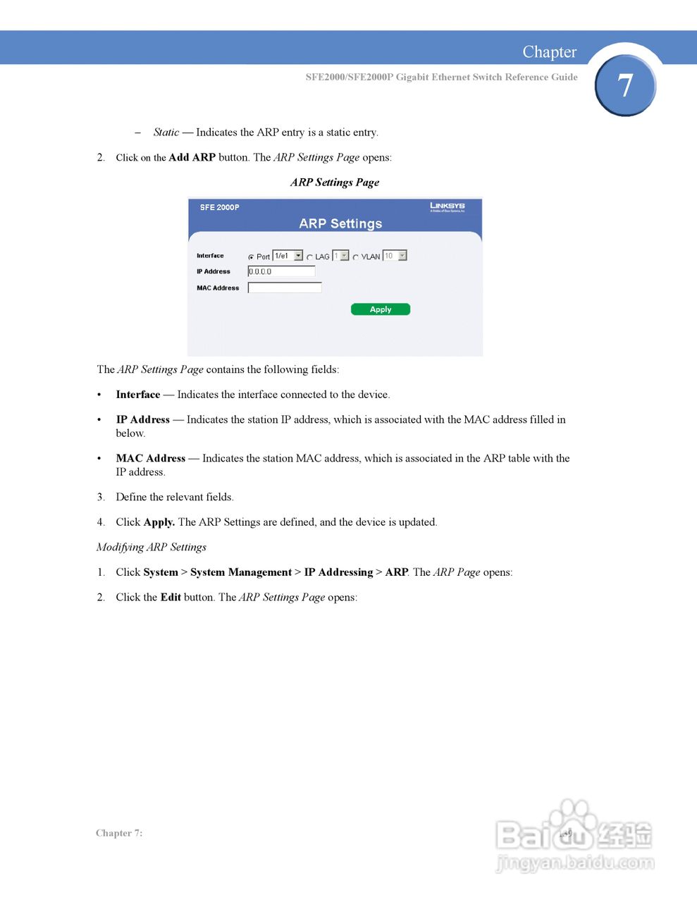 思科交换机SFE2000P型使用说明书:[15]