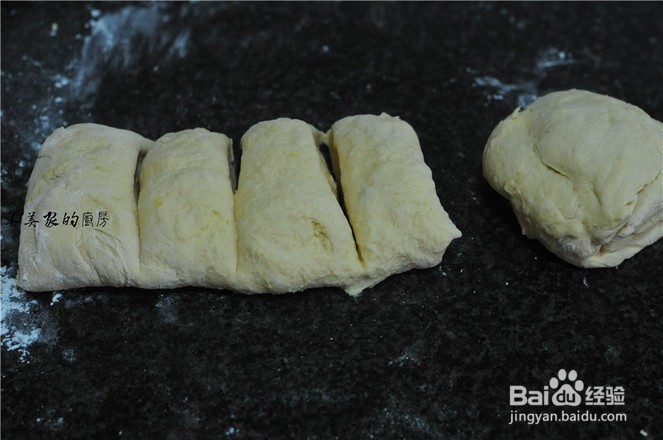 家庭版千层芝麻红薯饼