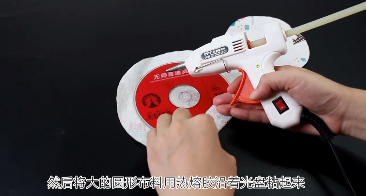 如何把旧光盘废物利用