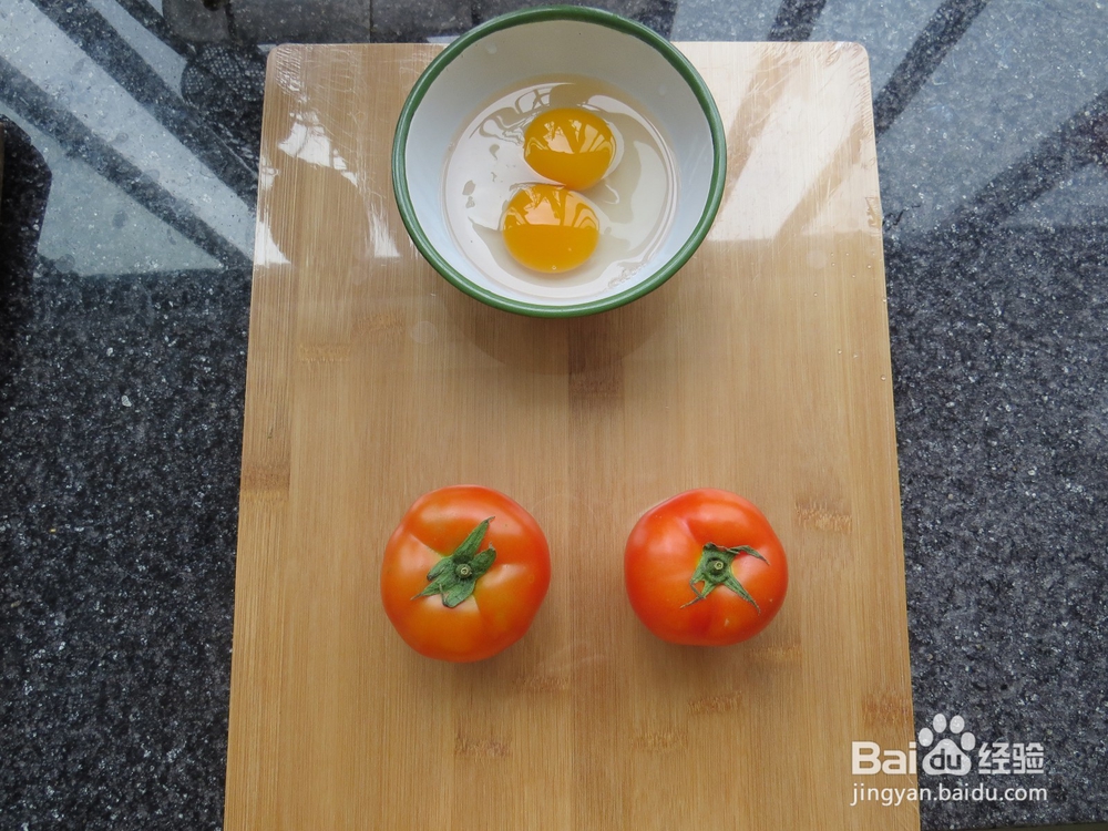 西红柿炒鸡蛋怎么做