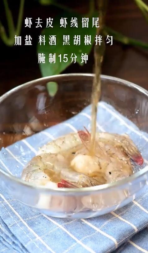 土豆泥虾球怎么做?