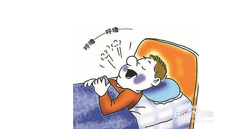 舍友睡觉打呼噜怎么办