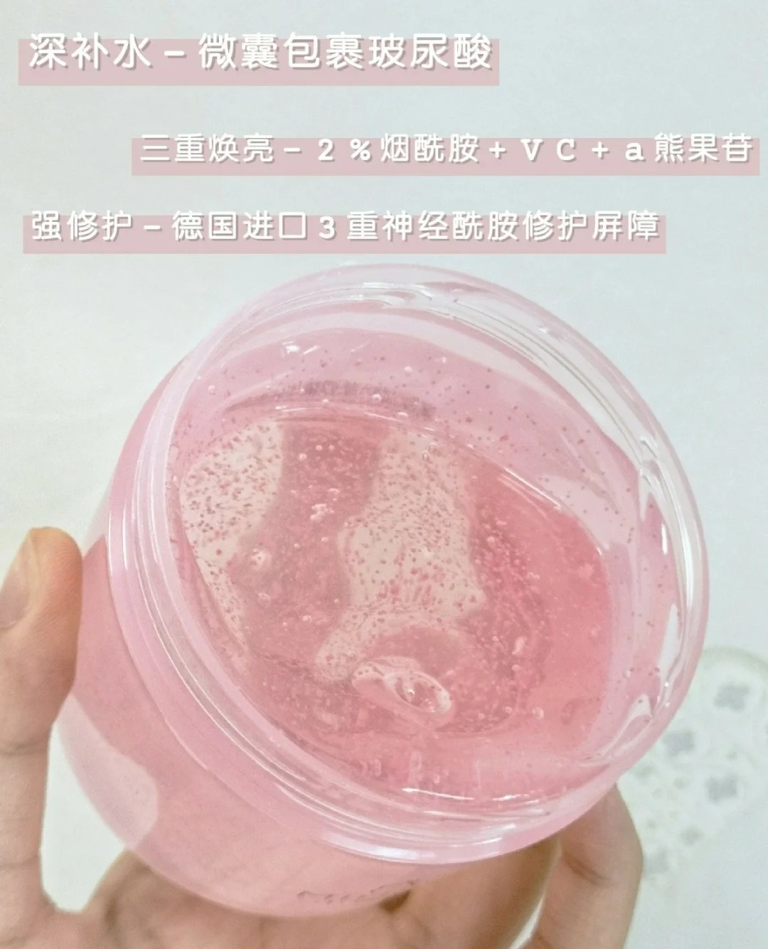 不同年龄段面膜推荐,敷出婴儿肌不是梦~(一)