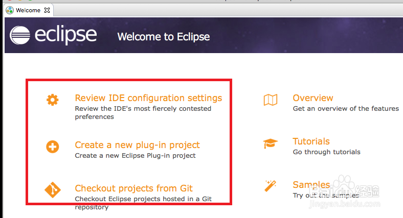 mac安装eclipse教程