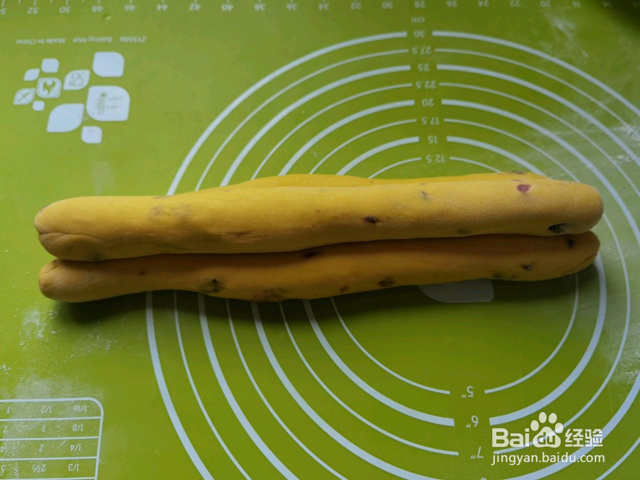 蔓越莓南瓜馒头的做法