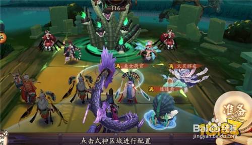 八歧大蛇最新挂机攻略 真蛇通关就是这样轻松